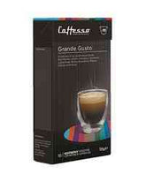 Grande Gusto Caja Mix Degustación Caffesso compatible Nespresso® - CoffeeLovers Capsulas Nespresso